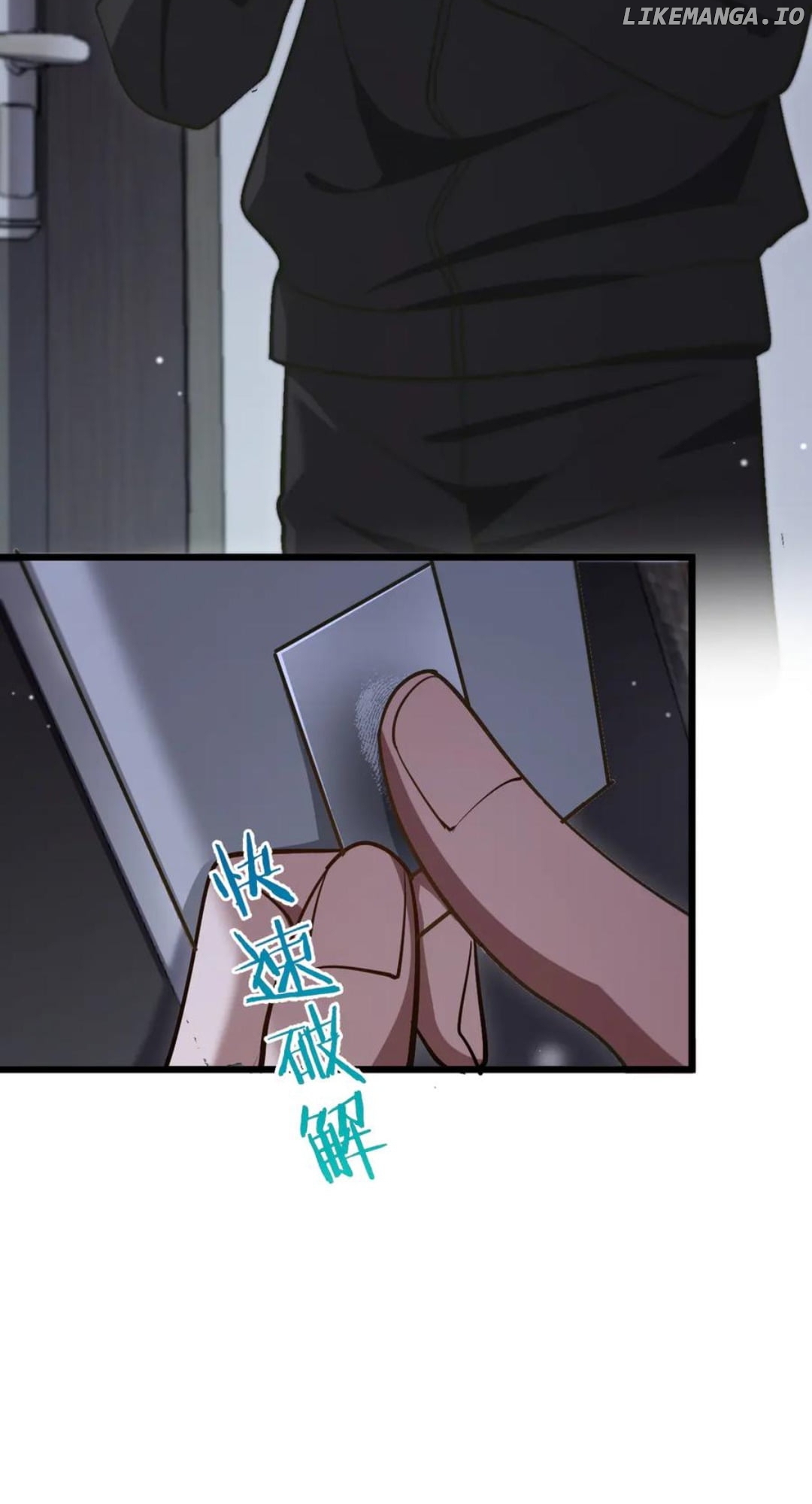 I’m Trapped In This Day For One Thousand Years Chapter 189 - page 41